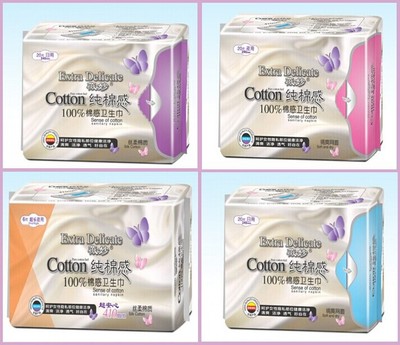 彭旺的個(gè)人主頁(yè)1688.com 衛(wèi)生用品