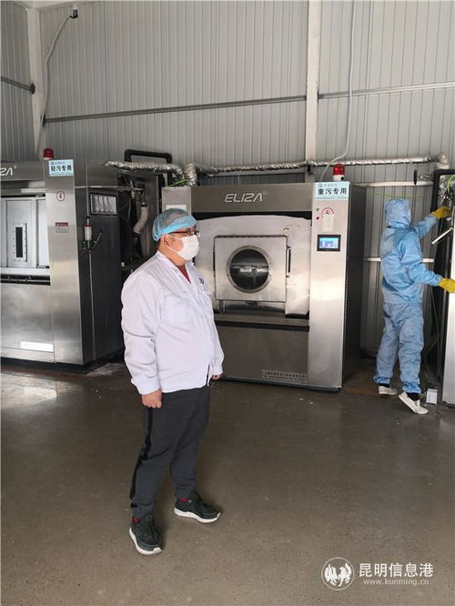 云南自清醫療用品服務 全面把關醫用織物洗消，守護醫患健康