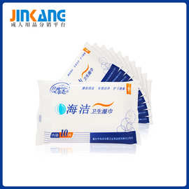 重慶純水設(shè)備在化纖制品行業(yè)的關(guān)鍵應(yīng)用與優(yōu)勢