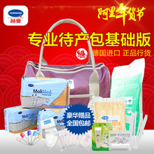 德國赫曼化纖制品選購指南 一淘網最新優惠搭配全解析