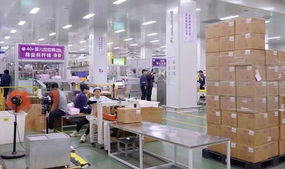 筑“智”基，注“綠”能！福建泉州洛江經開區聚力打造低碳智慧化纖產業新標桿