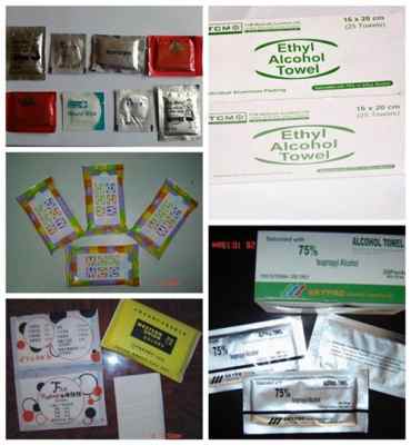 專業供應優質濕巾 德恒衛生用品——化纖濕毛巾生產專家