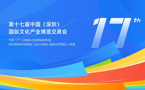 益好定制閃耀文博會，數(shù)字文化創(chuàng)意開啟個性化服務(wù)新篇章